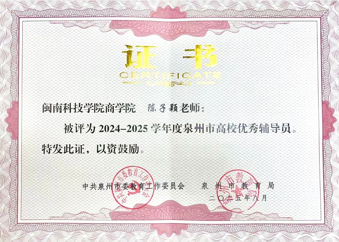 香港免费资料大全