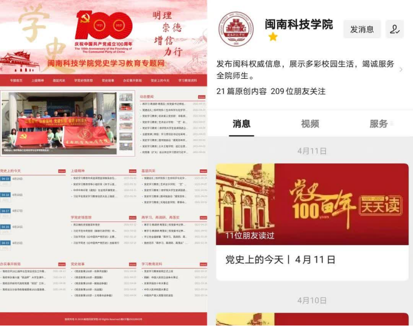 香港免费资料大全