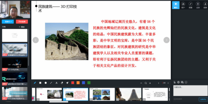 香港免费资料大全