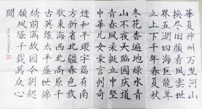 香港免费资料大全