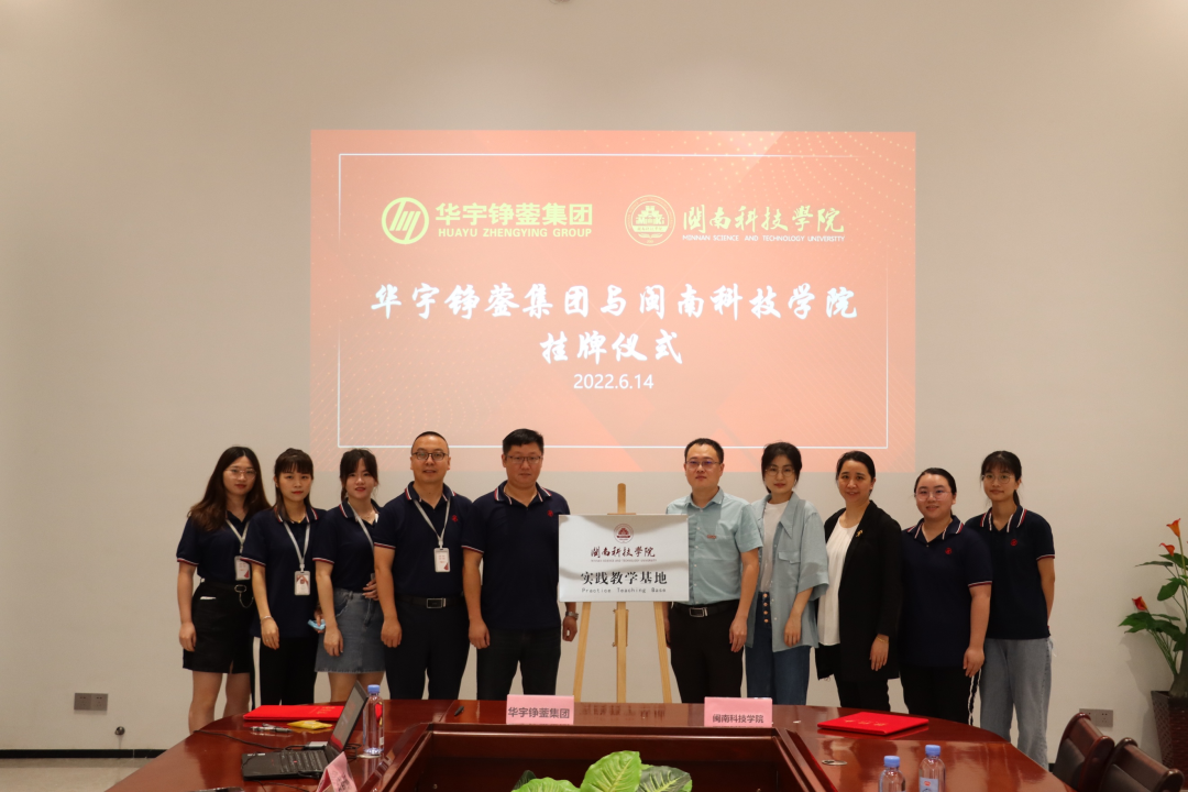 香港免费资料大全