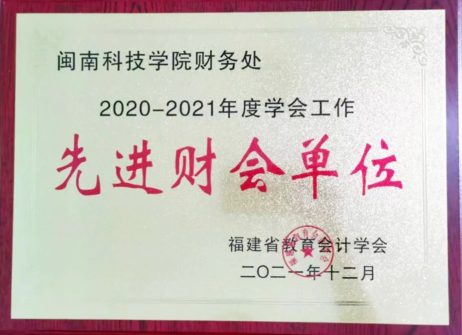 香港免费资料大全