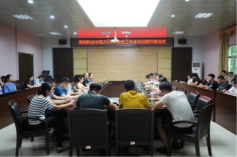 香港免费资料大全