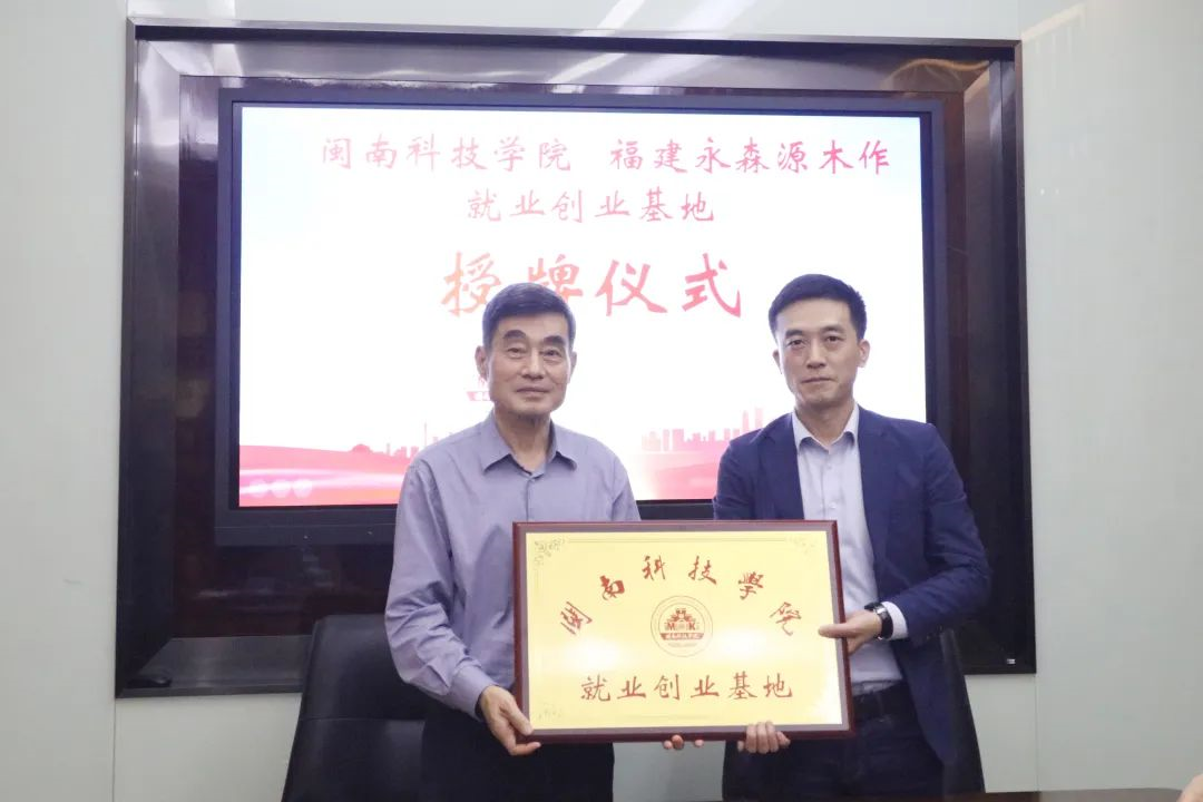 香港免费资料大全