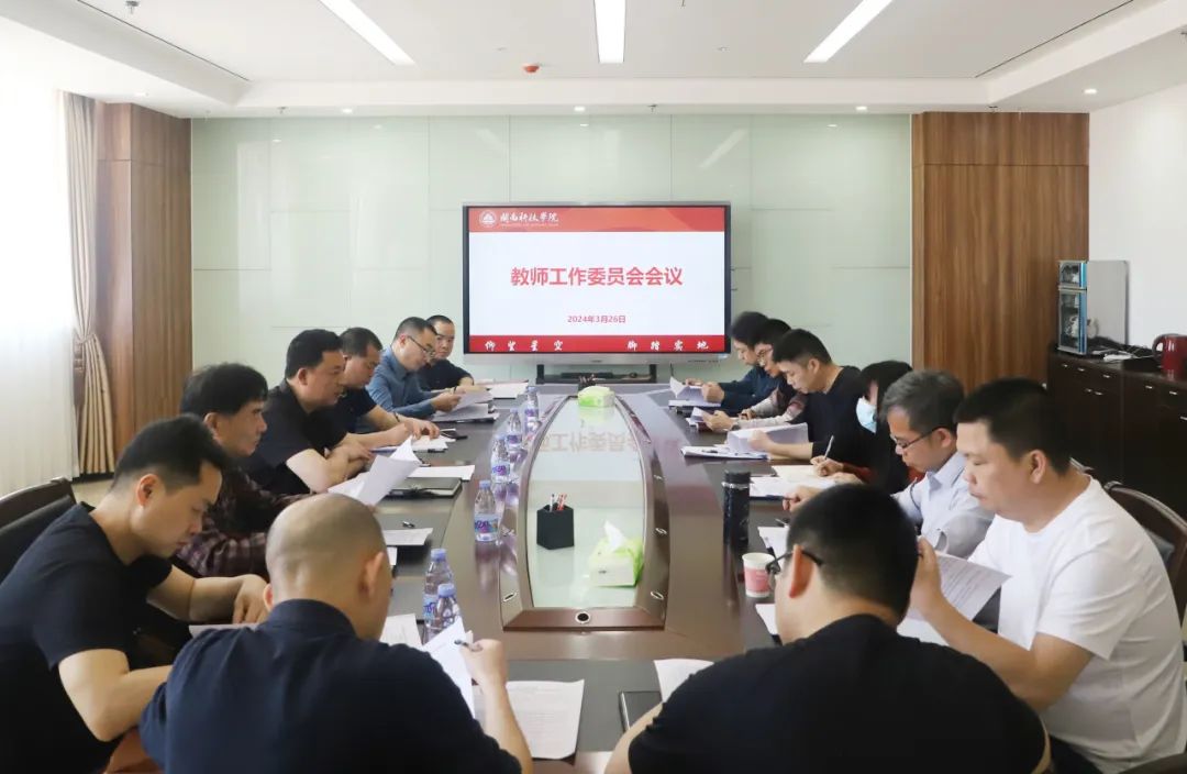 香港免费资料大全