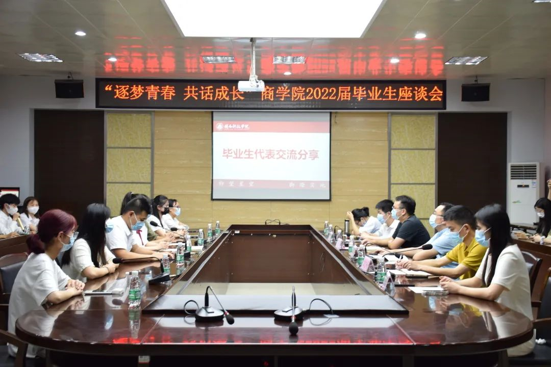 香港免费资料大全
