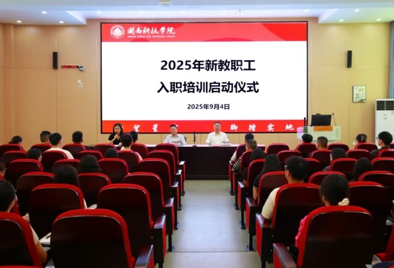 香港免费资料大全