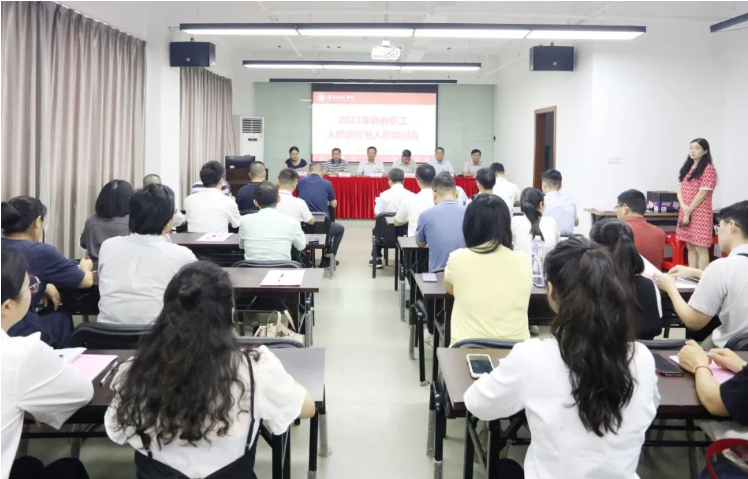 香港免费资料大全