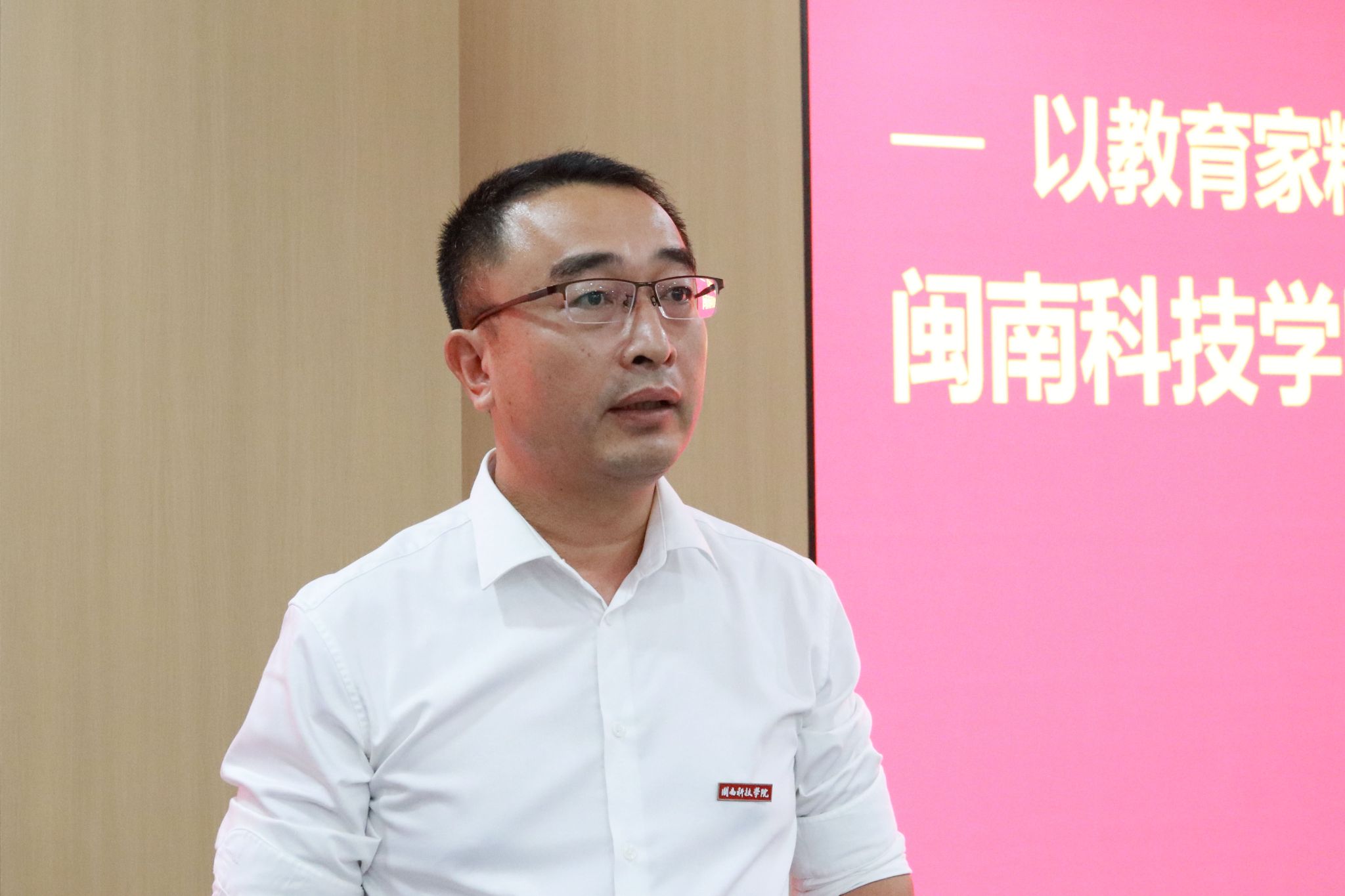 香港免费资料大全