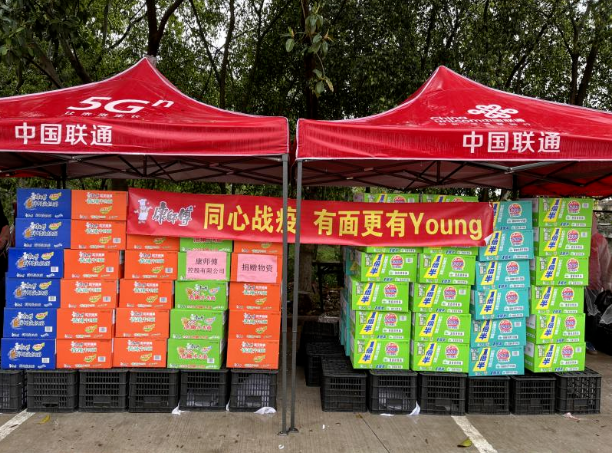香港免费资料大全