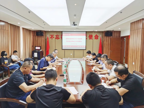 香港免费资料大全
