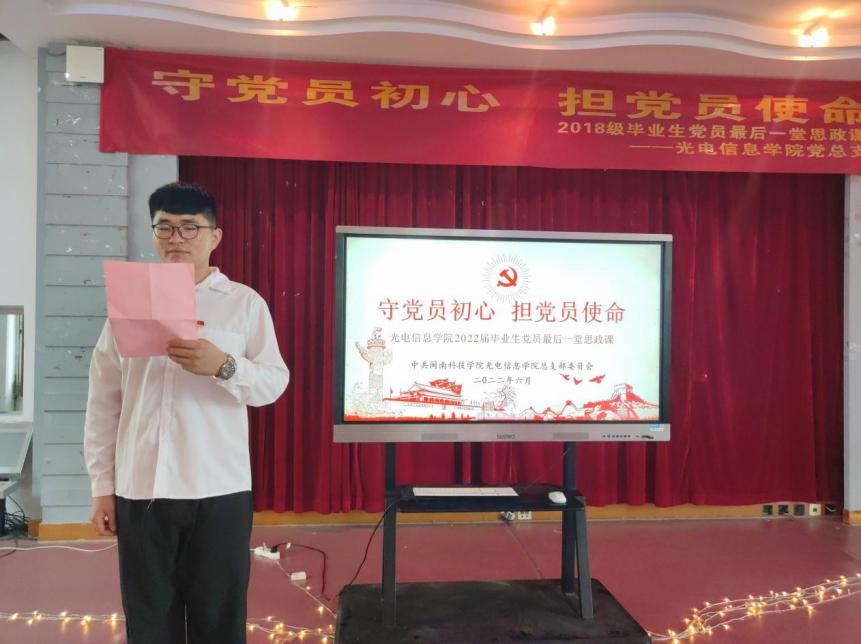 香港免费资料大全
