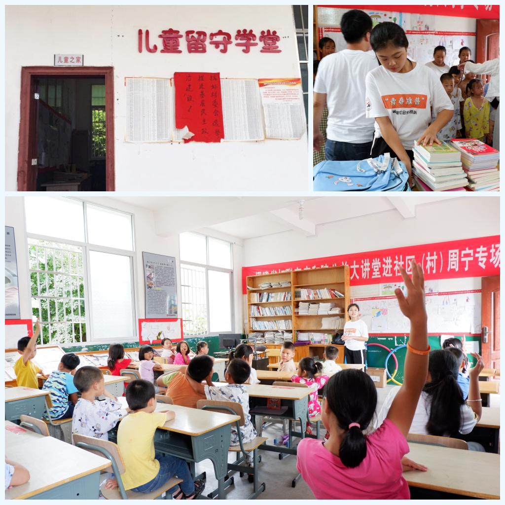 香港免费资料大全