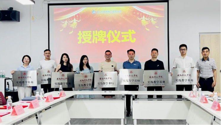 香港免费资料大全