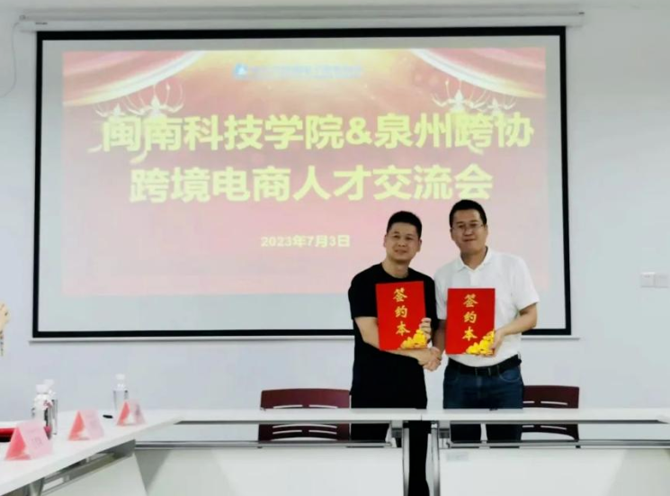 香港免费资料大全