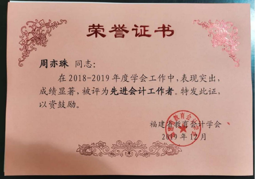 香港免费资料大全