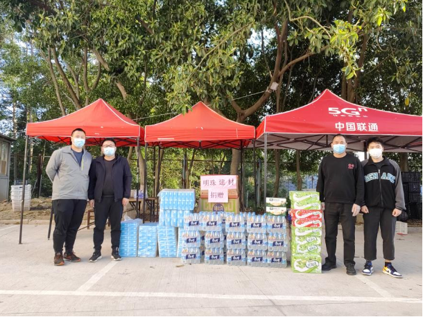 香港免费资料大全