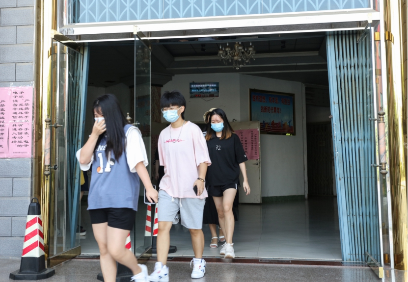 香港免费资料大全