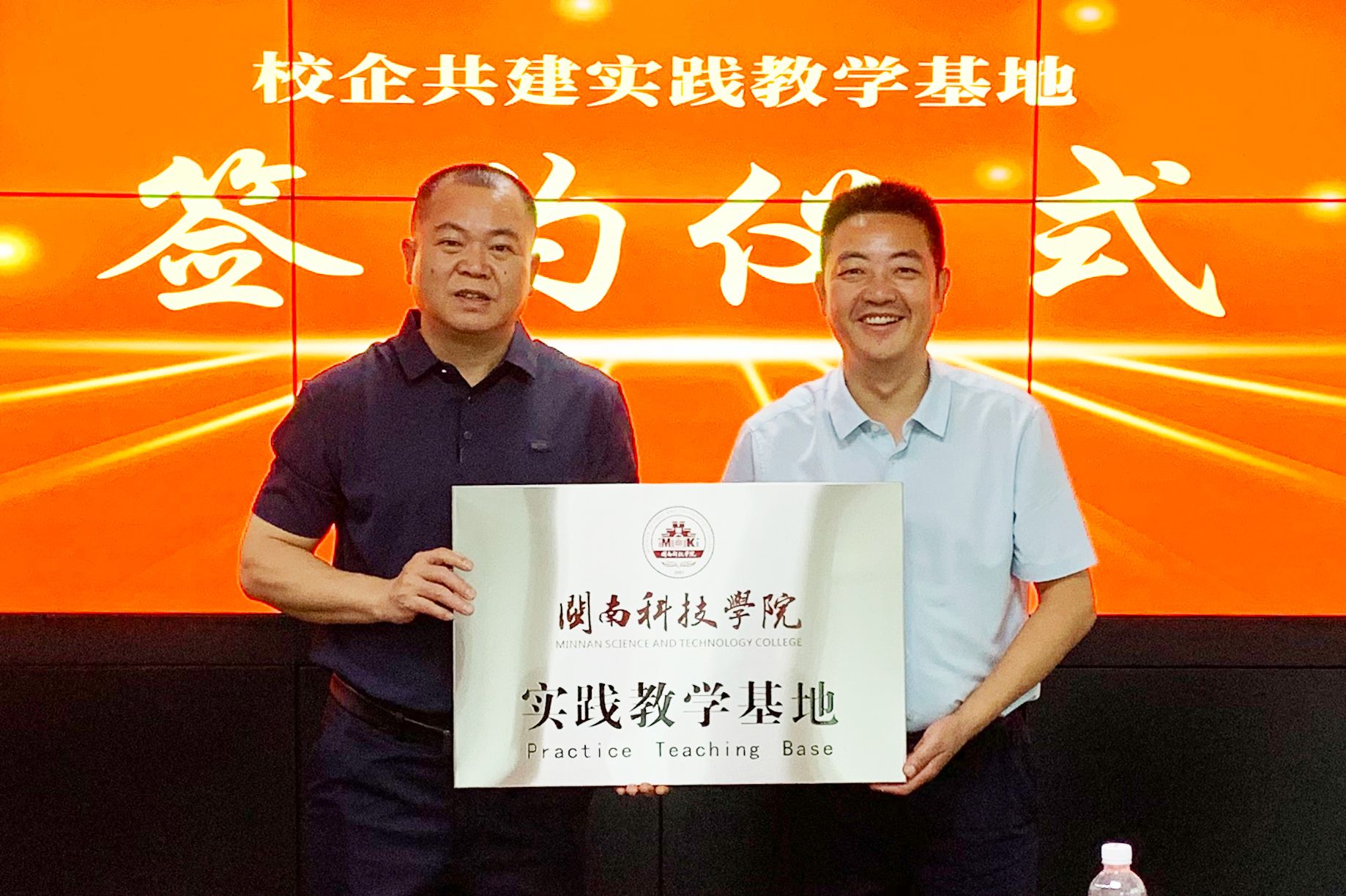 香港免费资料大全