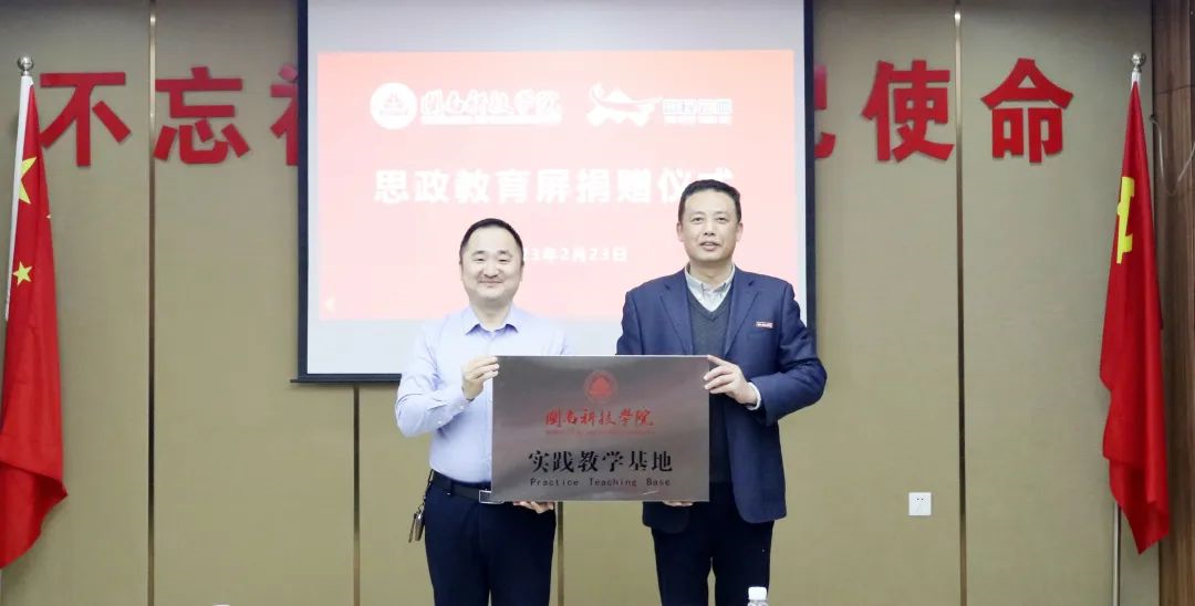 香港免费资料大全