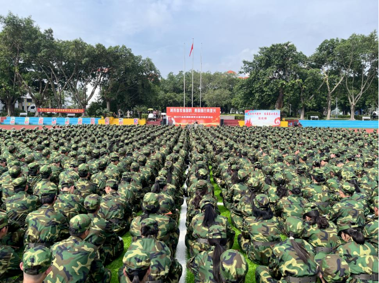 香港免费资料大全