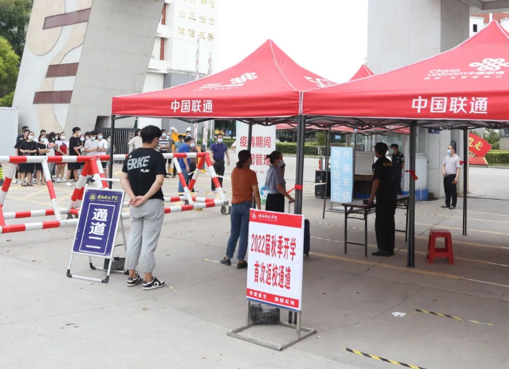 香港免费资料大全