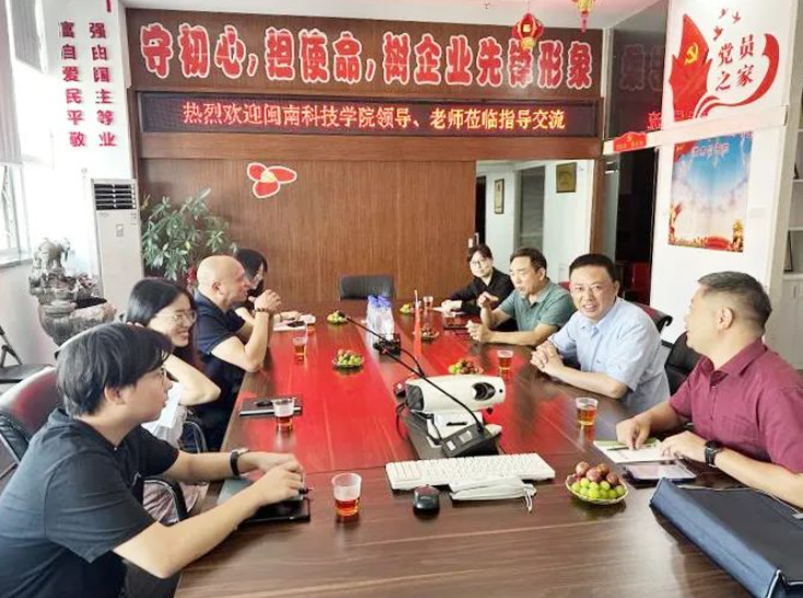 香港免费资料大全