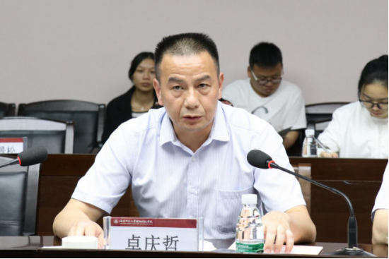 香港免费资料大全