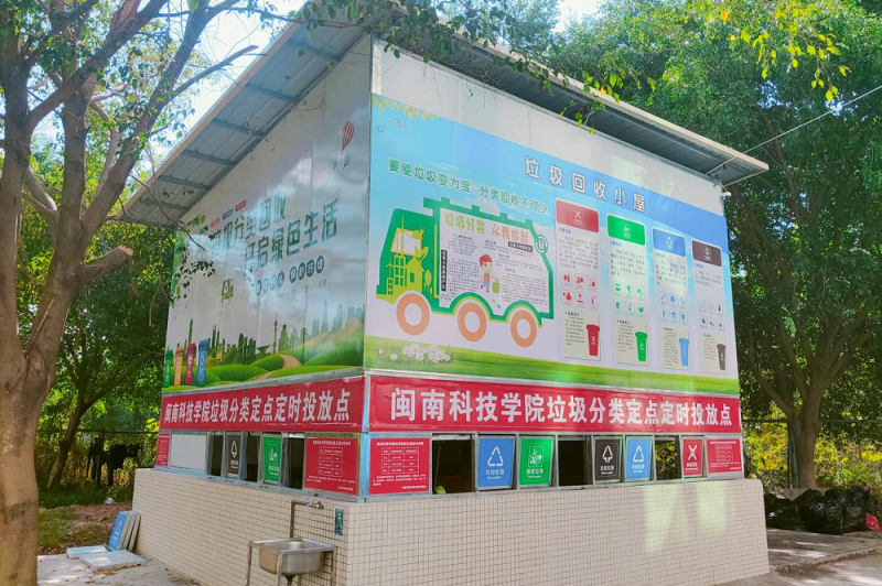香港免费资料大全