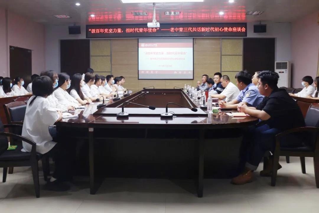 香港免费资料大全