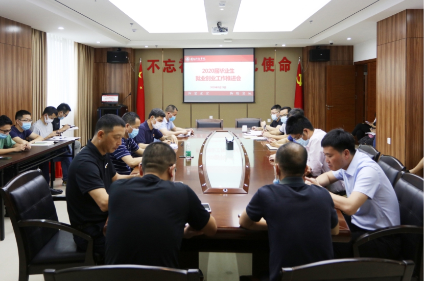 香港免费资料大全