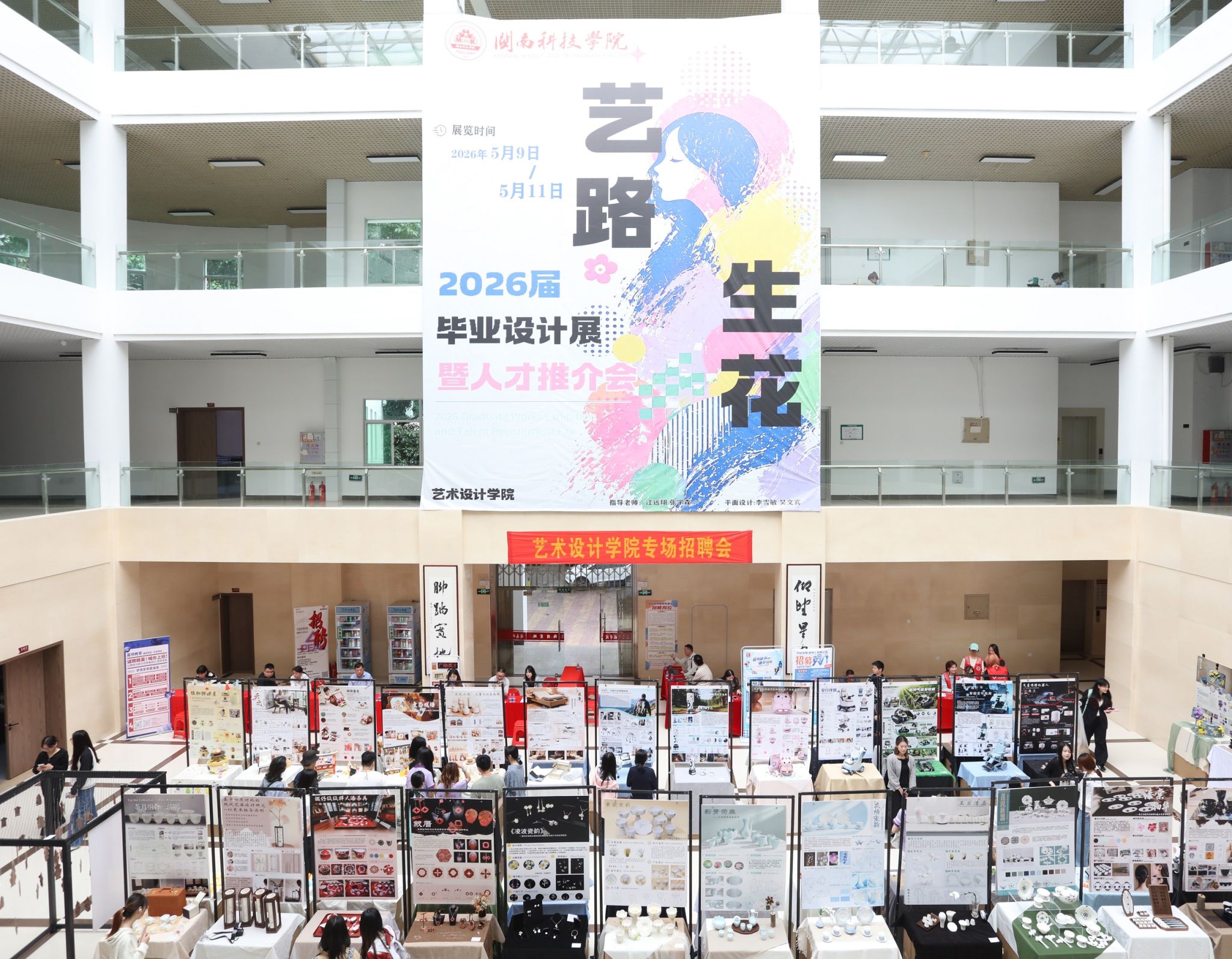香港免费资料大全