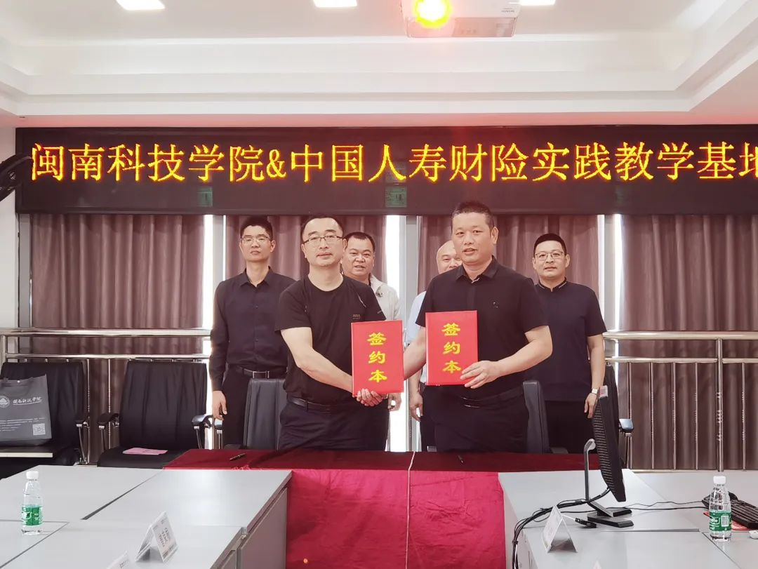 香港免费资料大全