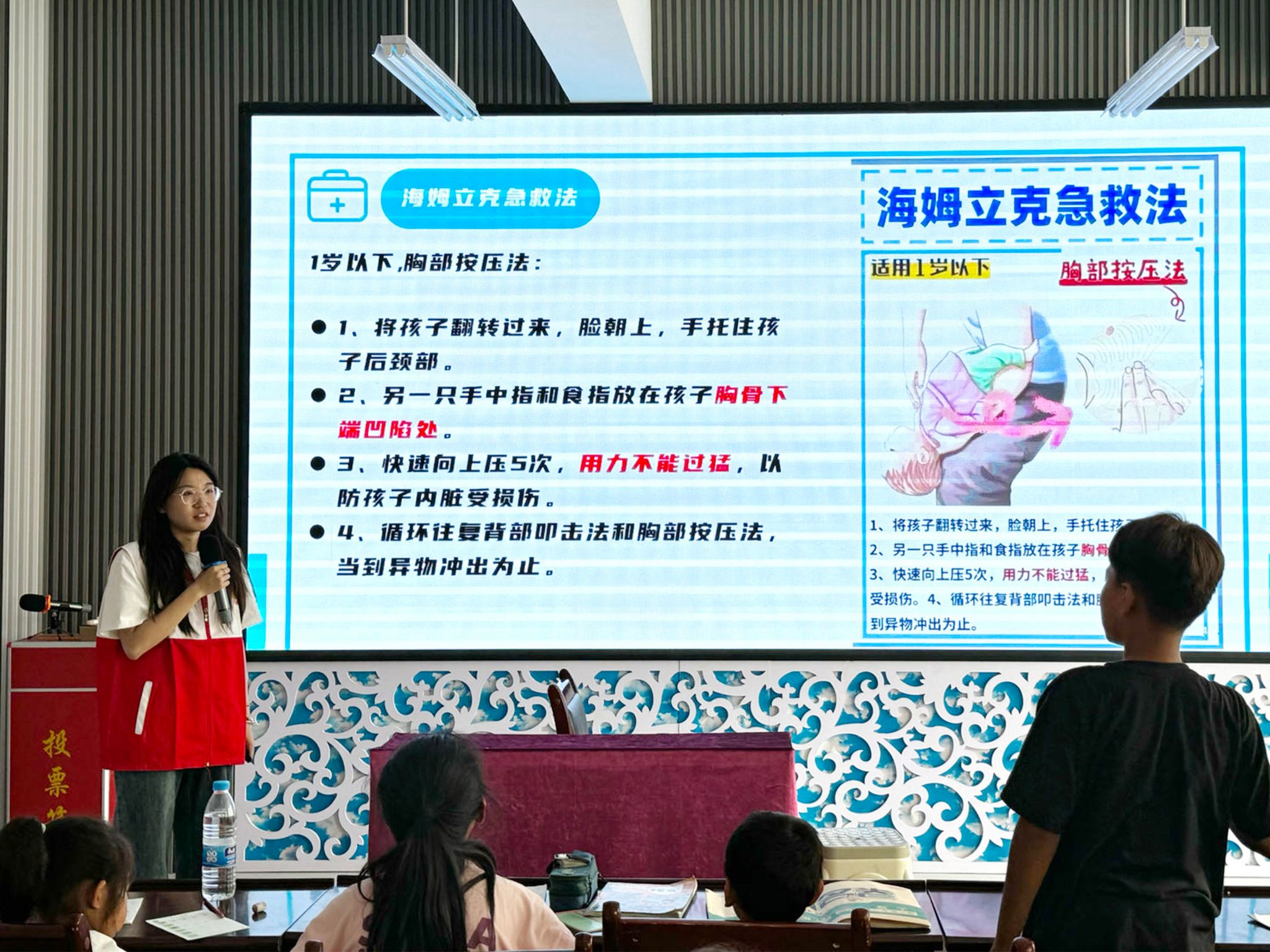 香港免费资料大全