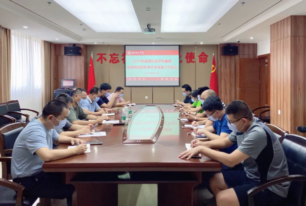 香港免费资料大全