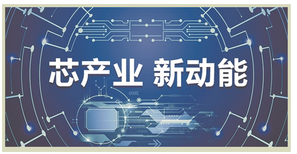 香港免费资料大全