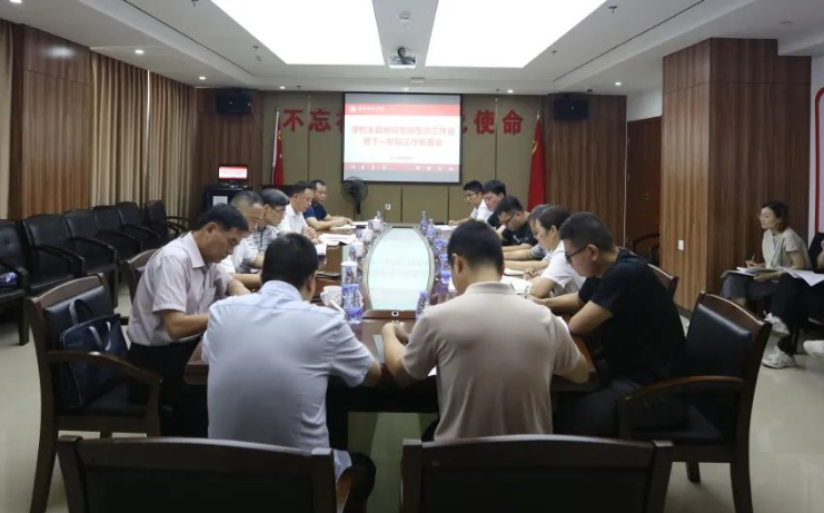 香港免费资料大全