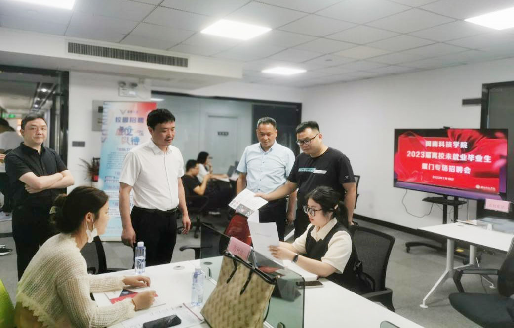 香港免费资料大全