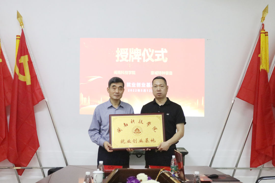 香港免费资料大全