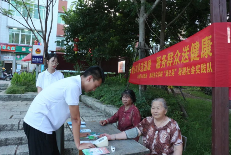 香港免费资料大全