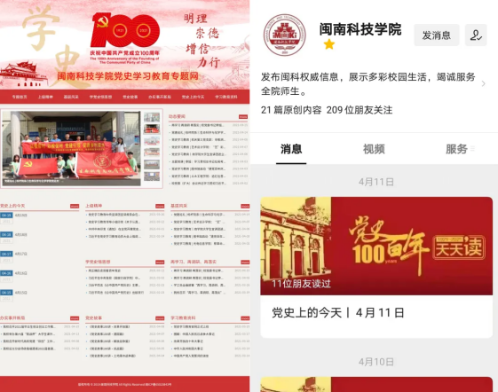 香港免费资料大全