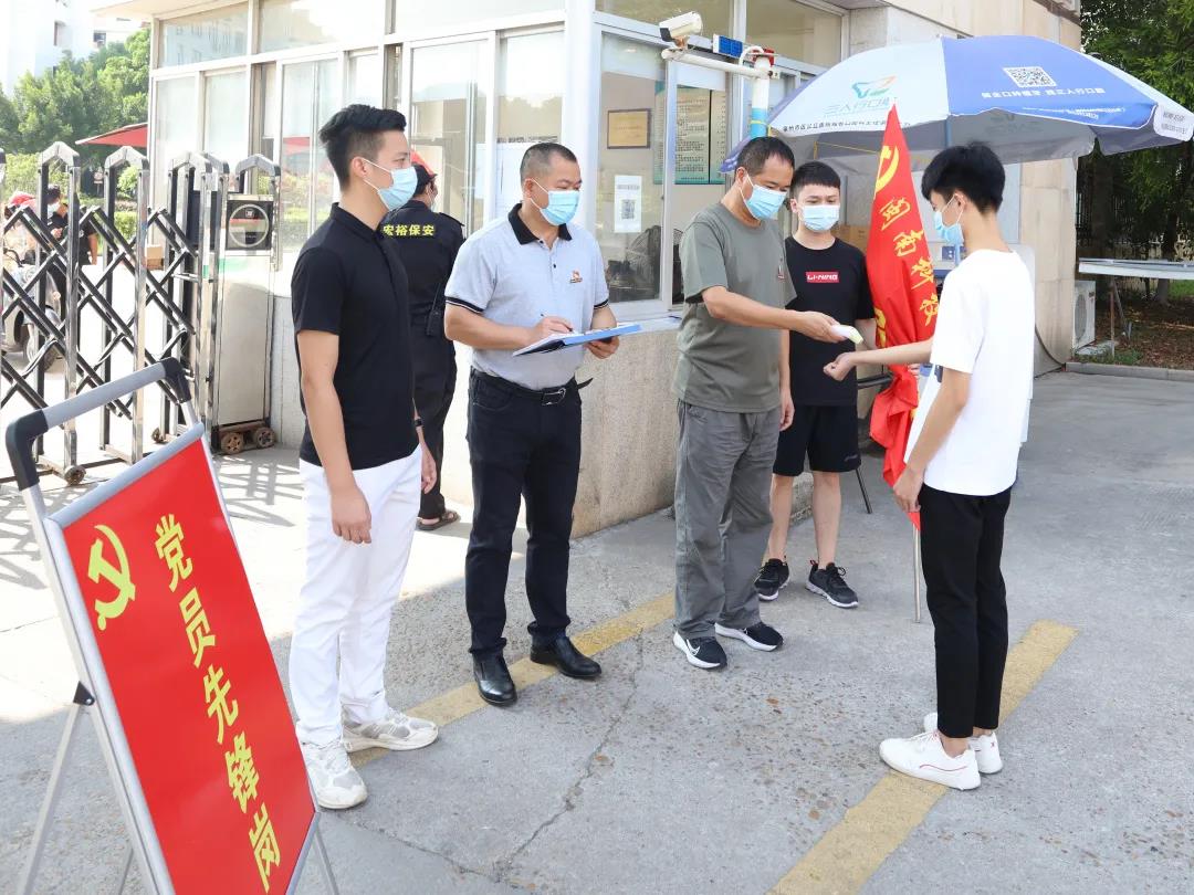 香港免费资料大全