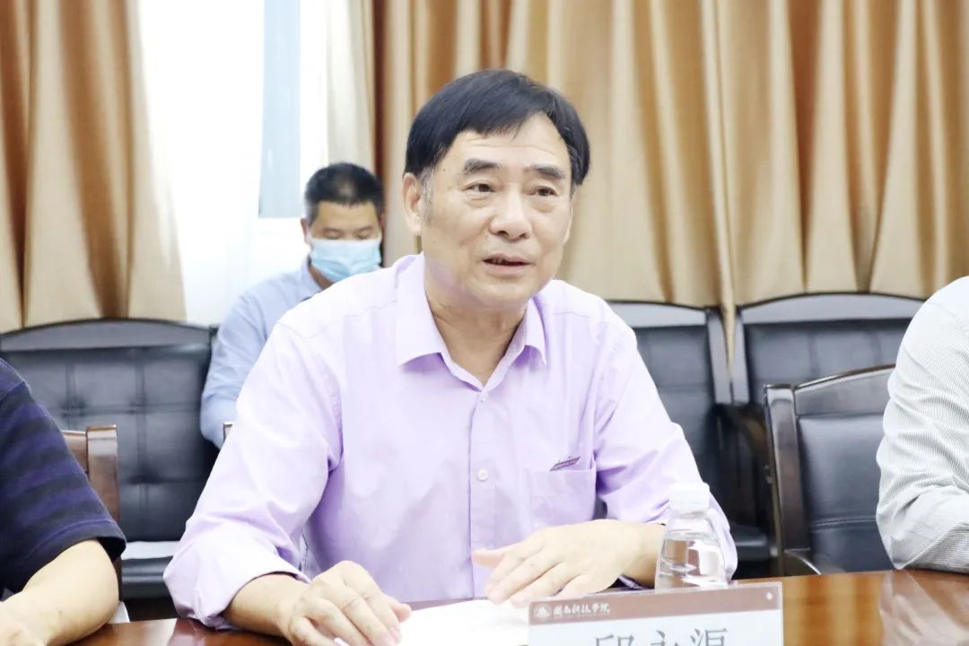 香港免费资料大全
