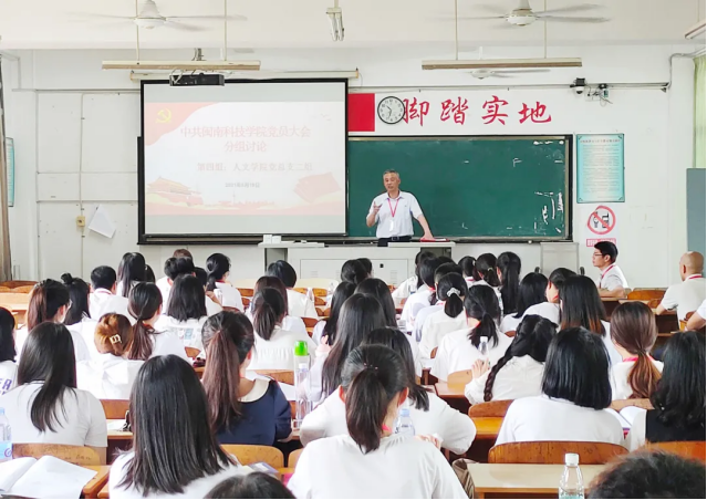 香港免费资料大全
