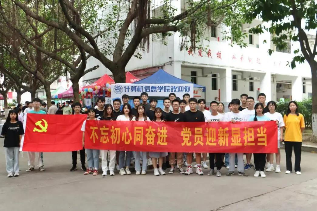香港免费资料大全
