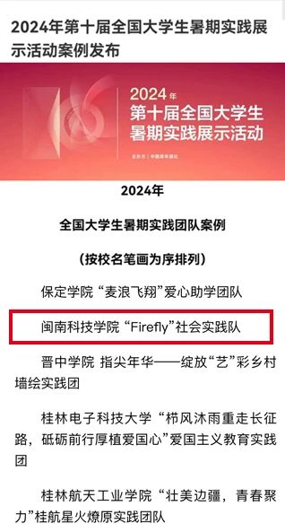 香港免费资料大全