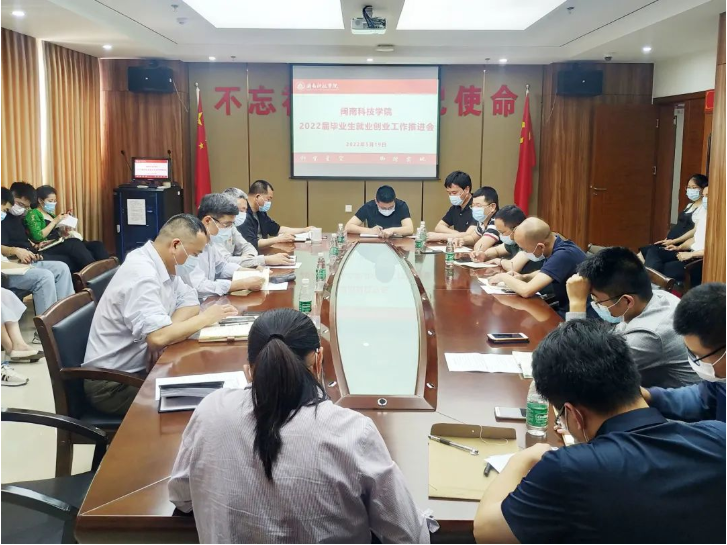 香港免费资料大全
