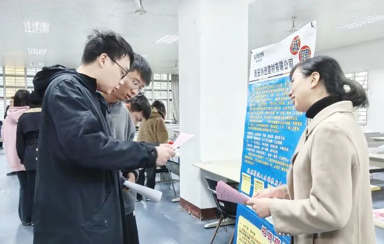 香港免费资料大全