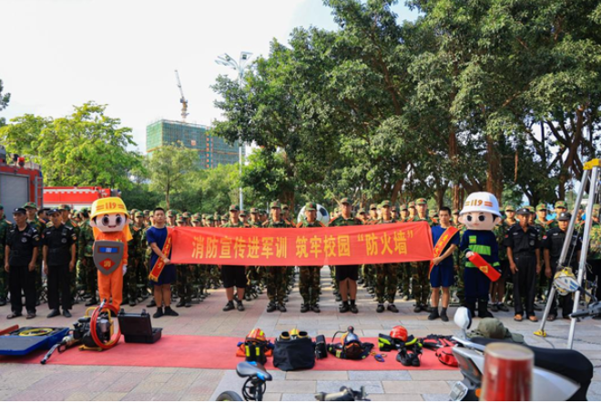 香港免费资料大全