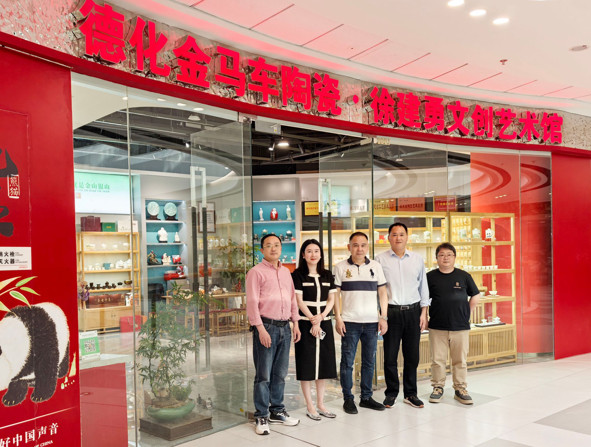 香港免费资料大全
